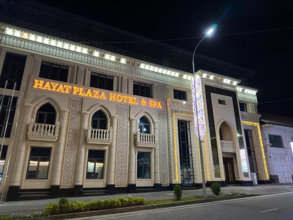 HAYAT PLAZA HOTEL & Spa