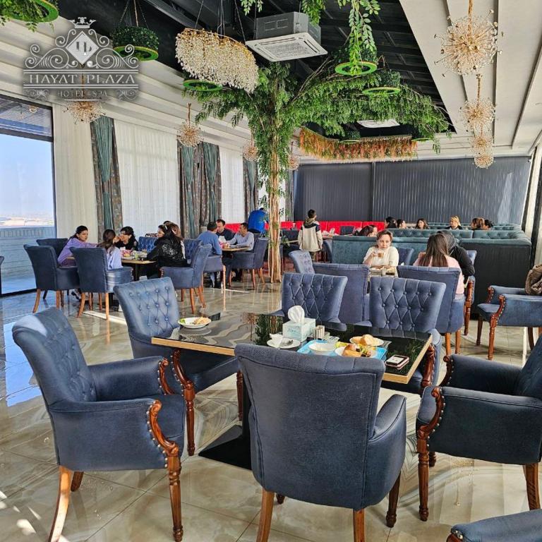 HAYAT PLAZA HOTEL & Spa Samarkand 04